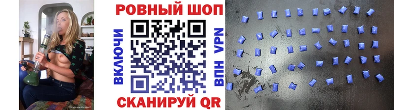 Наркошоп купить ГАШ  Канабис  СК  Меф  Бутират  Кокаин  АМФ  Городец