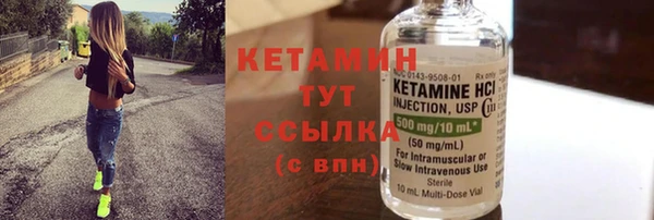марки nbome Нея