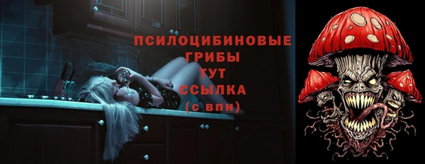 героин Нефтекумск