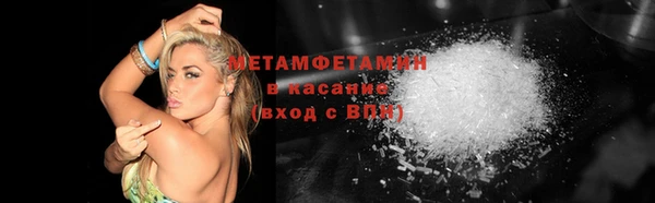 марки nbome Нея