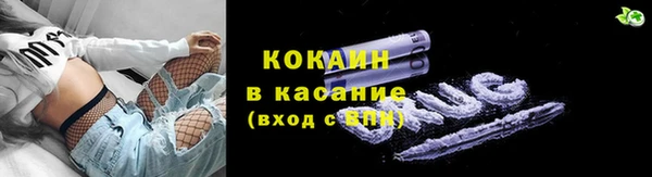 марки nbome Нея