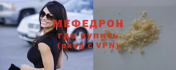 героин Нефтекумск
