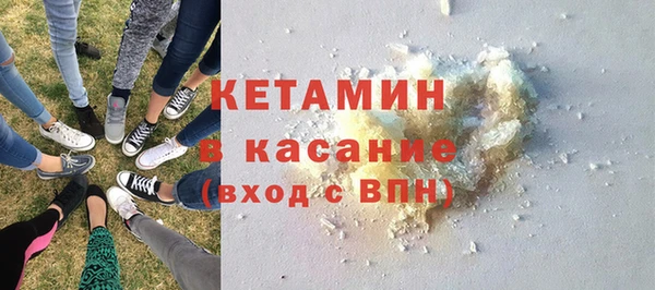 марки nbome Нея