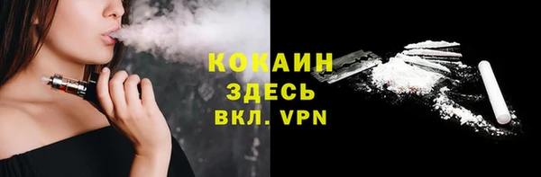 марки nbome Нея