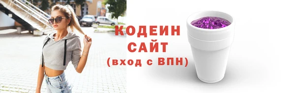 марки nbome Нея
