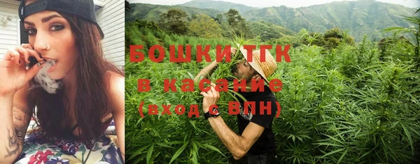 марки nbome Нея