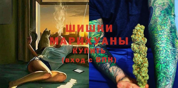 марки nbome Нея