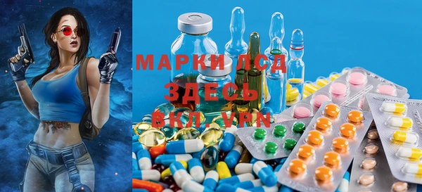 марки nbome Нея