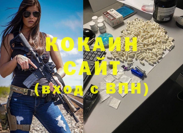 марки nbome Нея