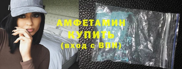 марки nbome Нея