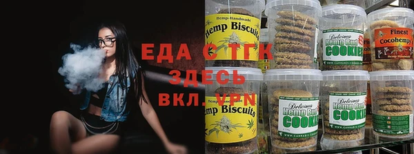 марки nbome Нея